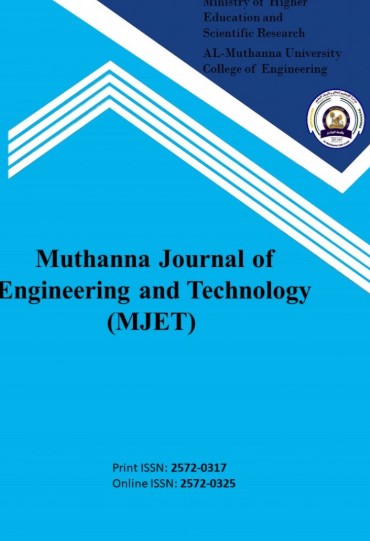 					View Vol. 14 No. 1 (2026): MJET
				