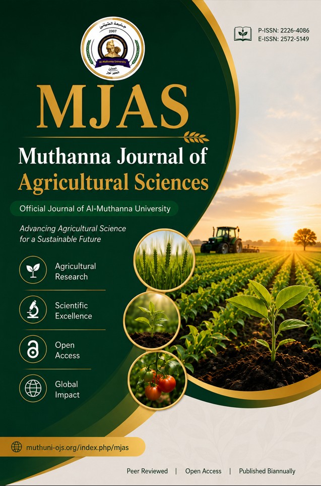 					View Vol. 12 No. 2 (2025): MJAS
				